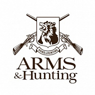 Выставка «ARMS&HUNTING», 10-13 октября 2019 г. («Гостиный Двор», г. Москва)